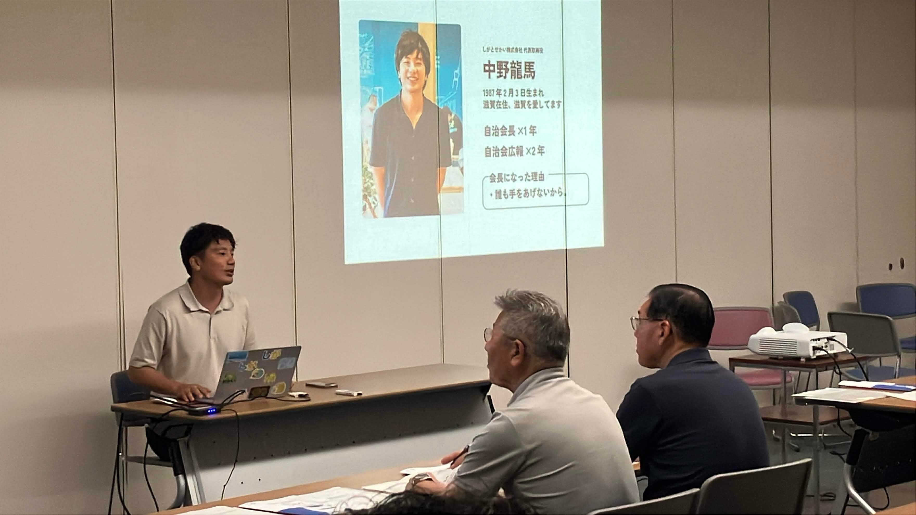 八戸で広がるミニログ——高館の実践から3連合町内会へ