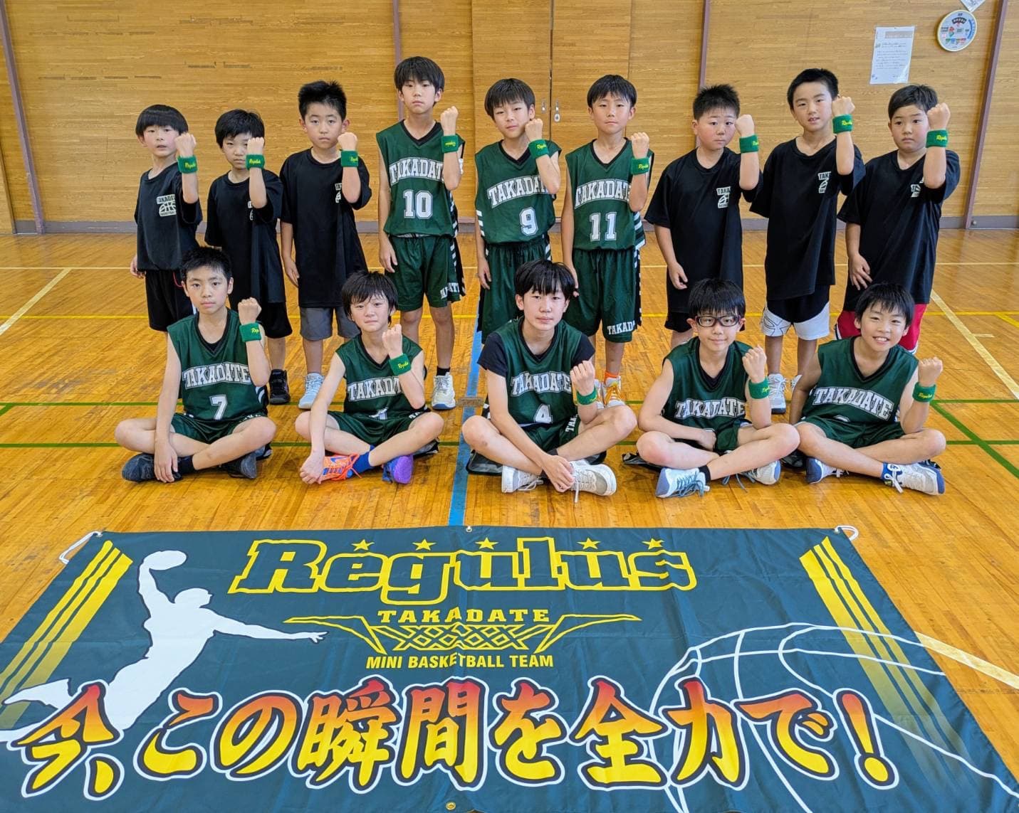 たかだてクラブRegulus(レグルス)~地域の若き戦士たちが「ベスト8」の夢に向かって走る!